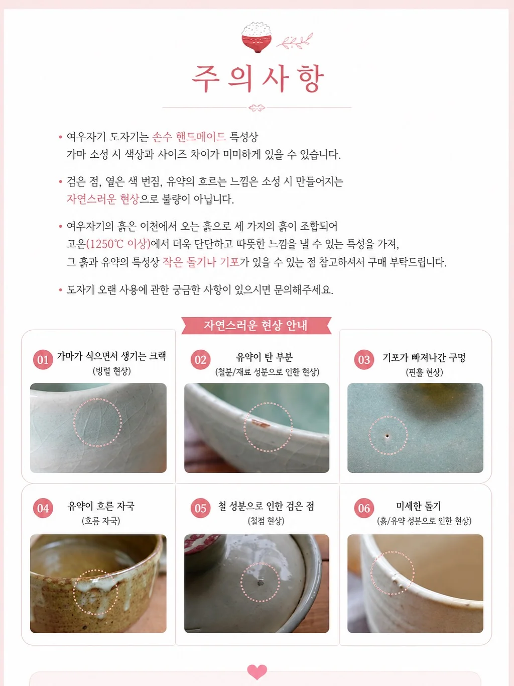 리브가 홈웨어 9