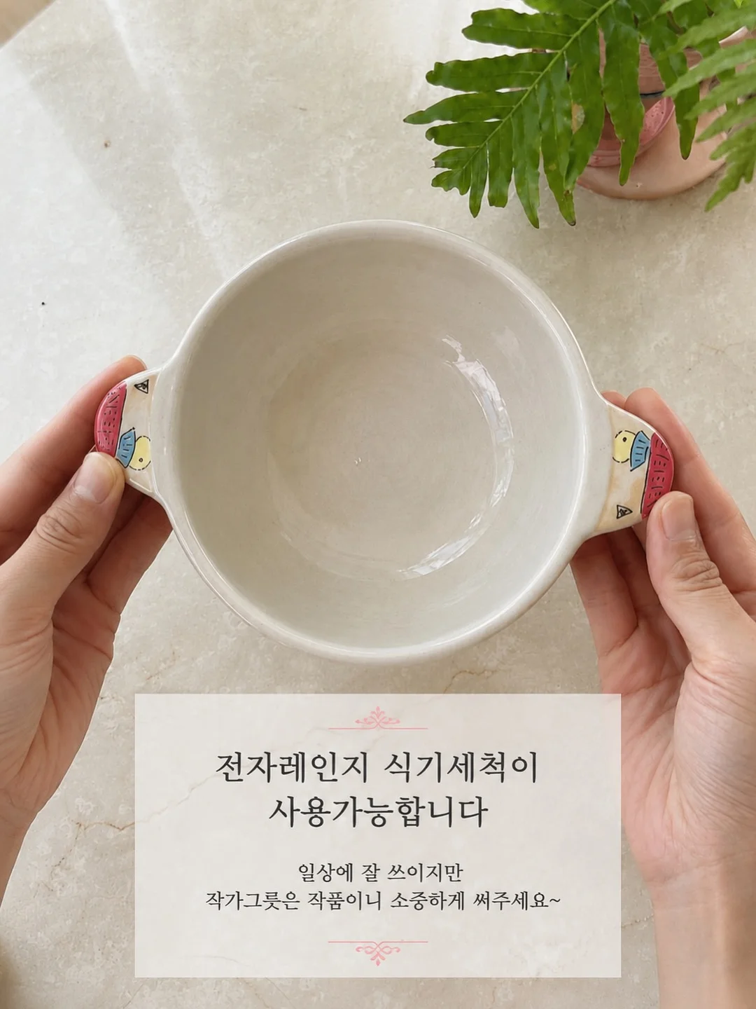 리브가 홈웨어 10
