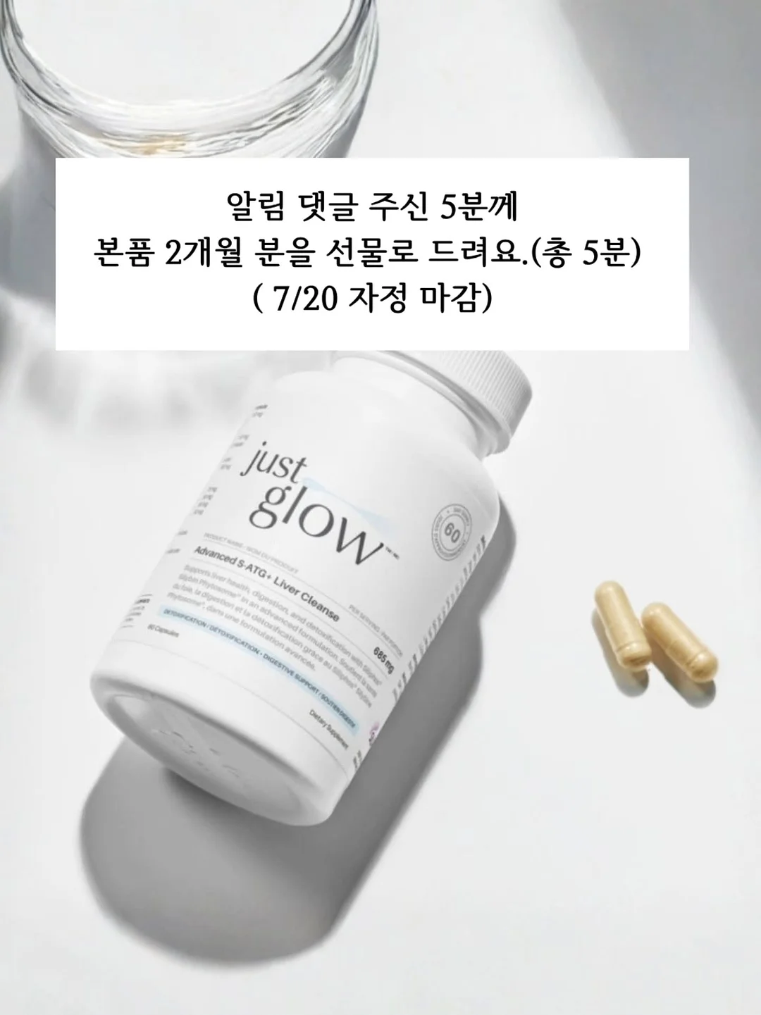동전육수 2