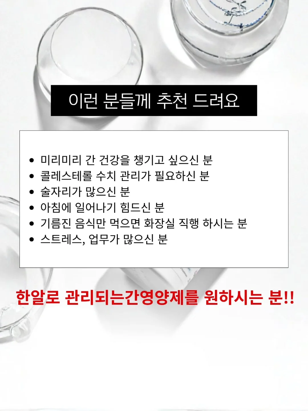 동전육수 3
