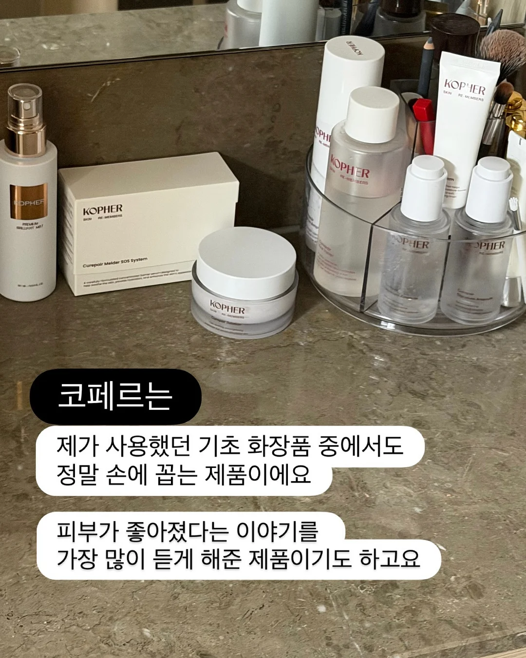 아크네스튜디오 머플러 5