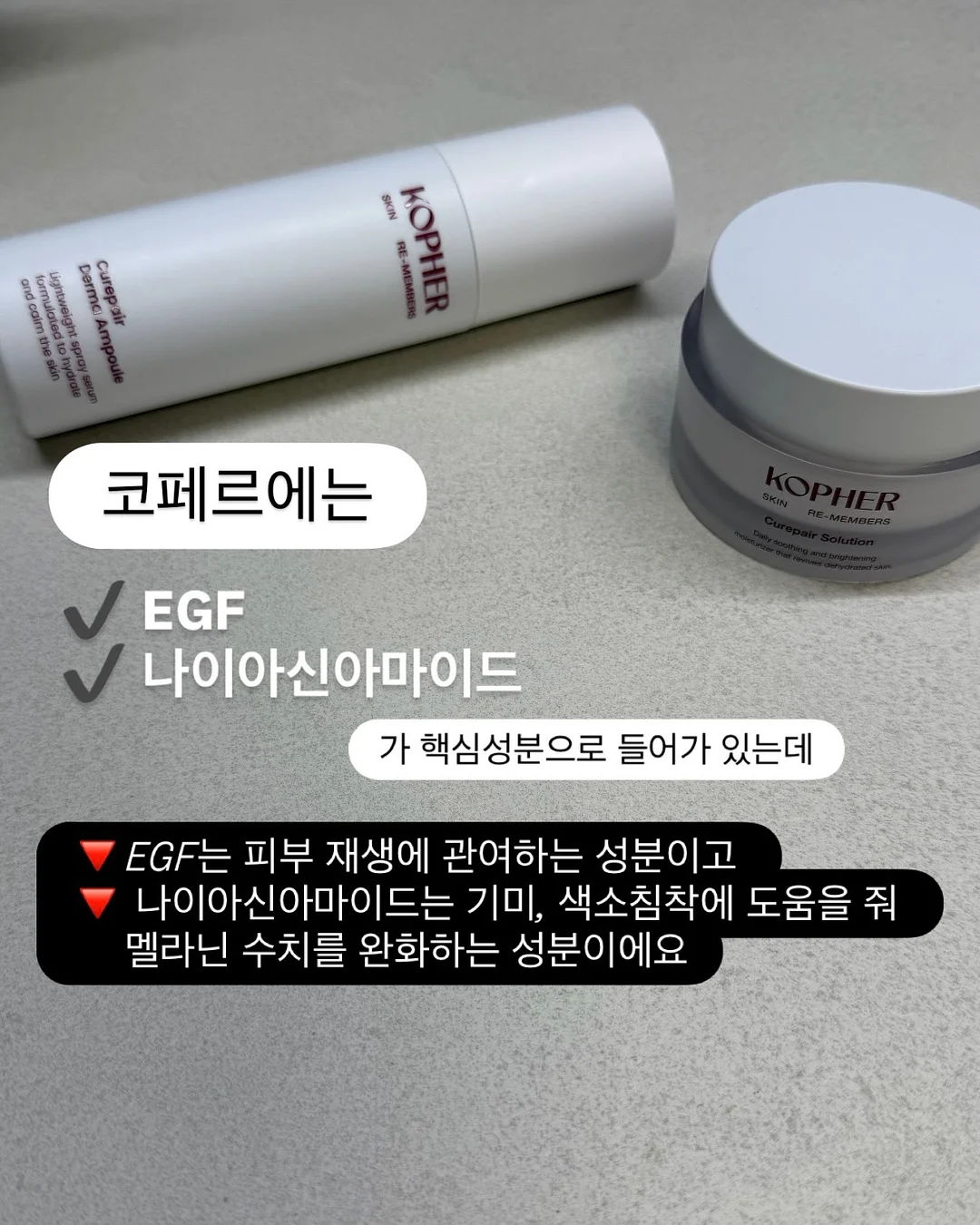 아크네스튜디오 머플러 6