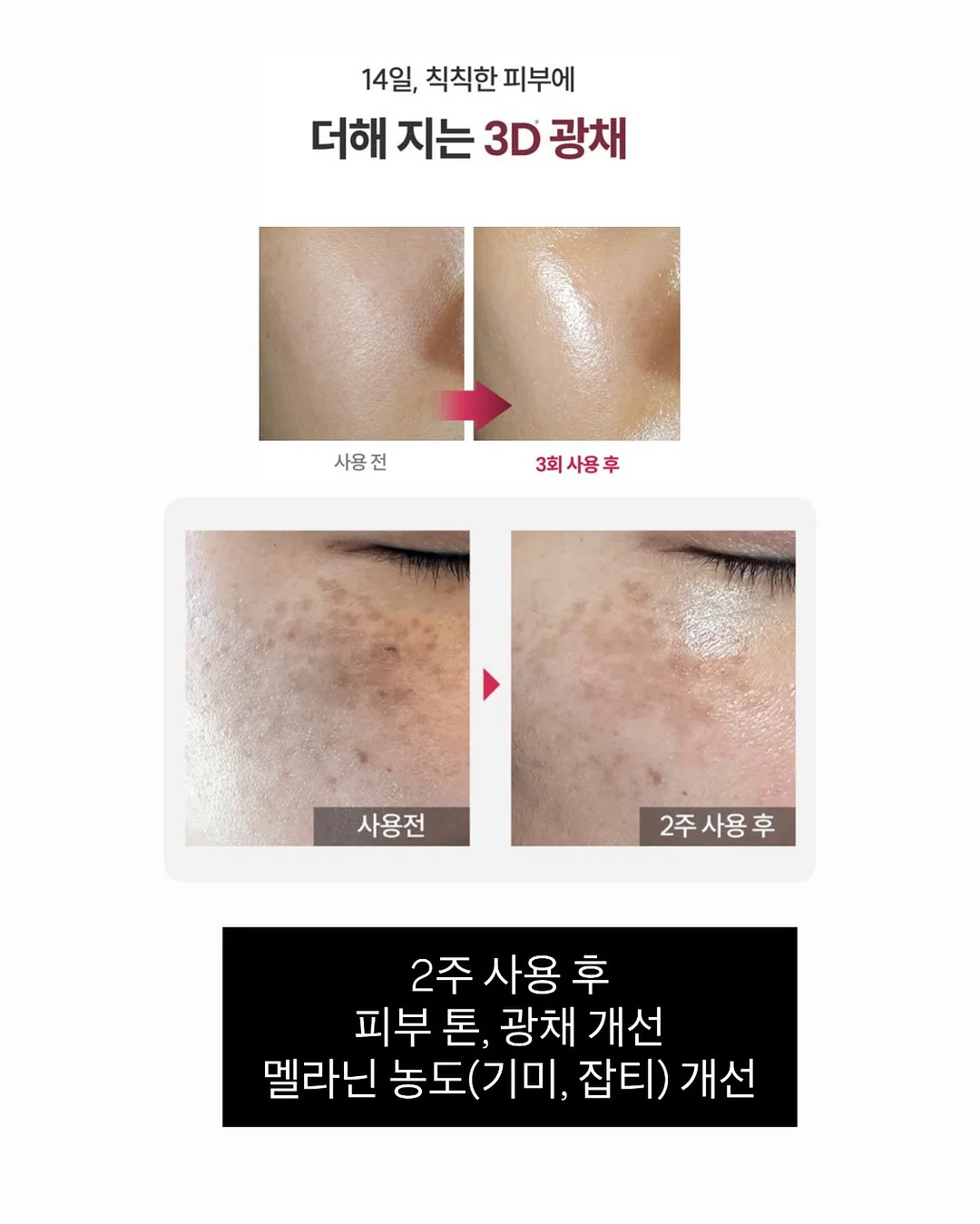 아크네스튜디오 머플러 7