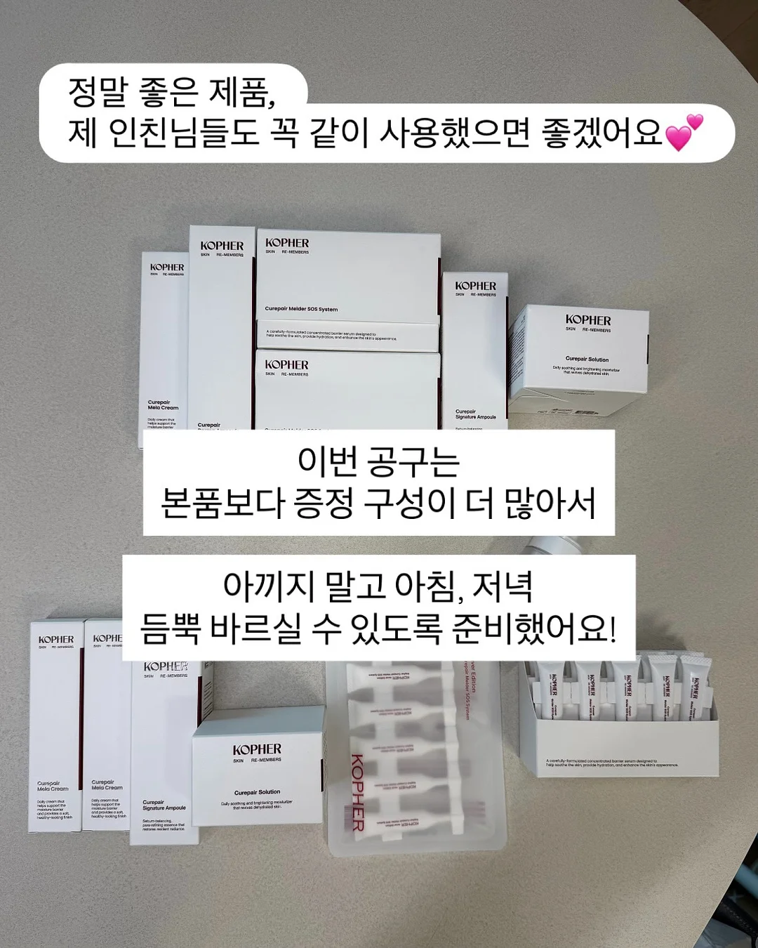 아크네스튜디오 머플러 10