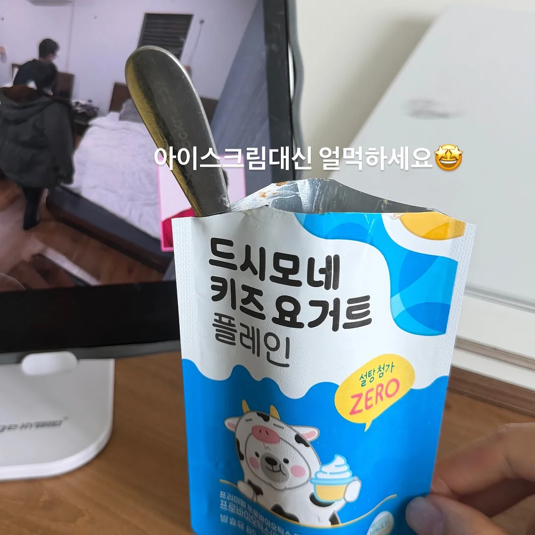 타미진스 슬림 뱃지 티셔츠 4