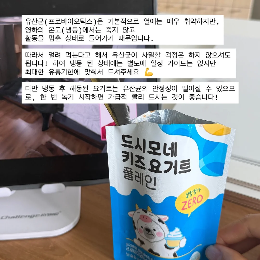 타미진스 슬림 뱃지 티셔츠 5