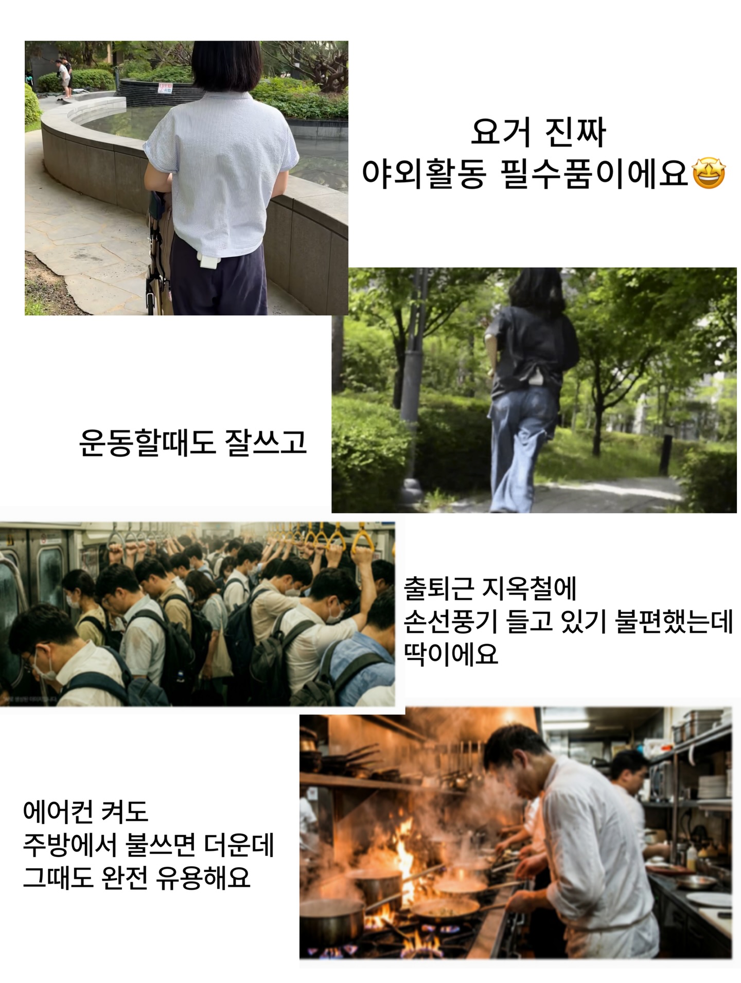 물놀이 가능한 무인키즈룸 8