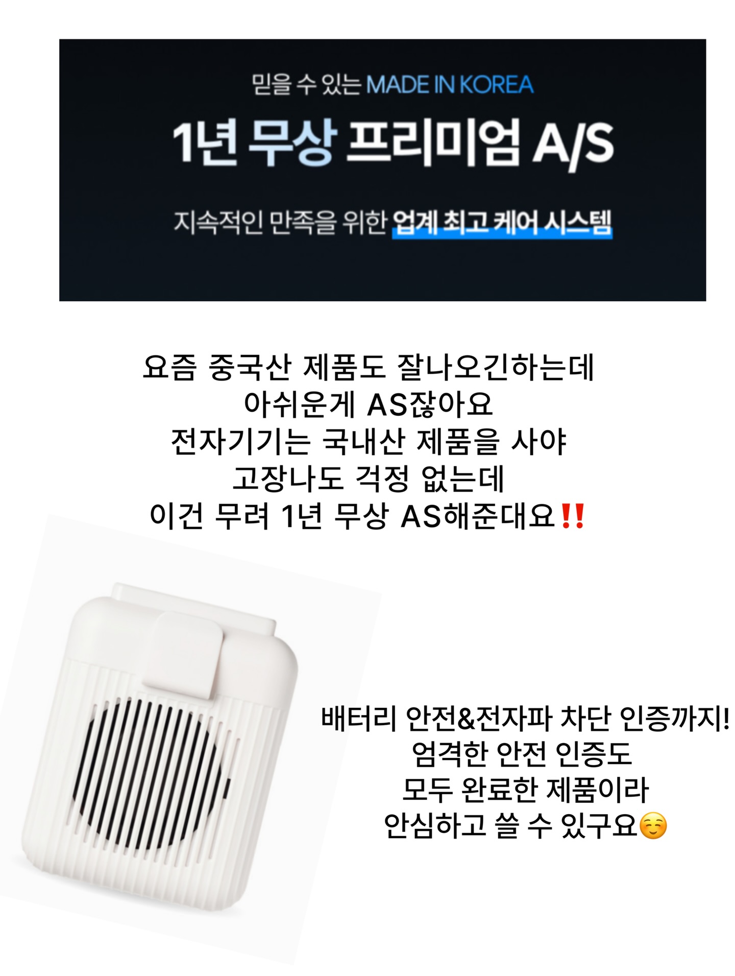 물놀이 가능한 무인키즈룸 9