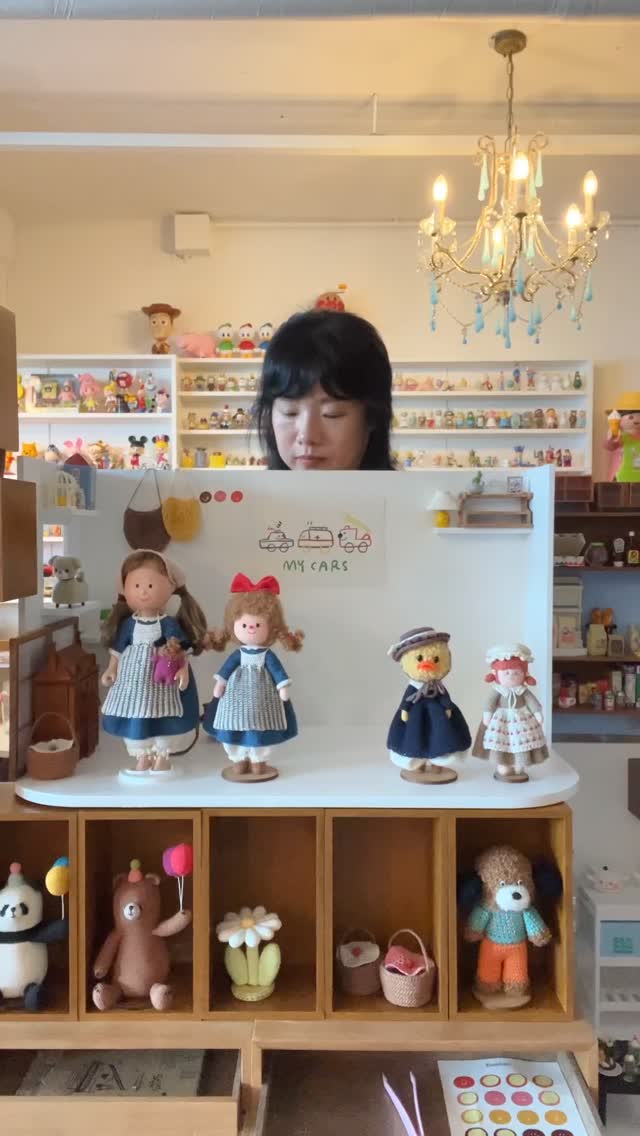 crystalobjet edition 48