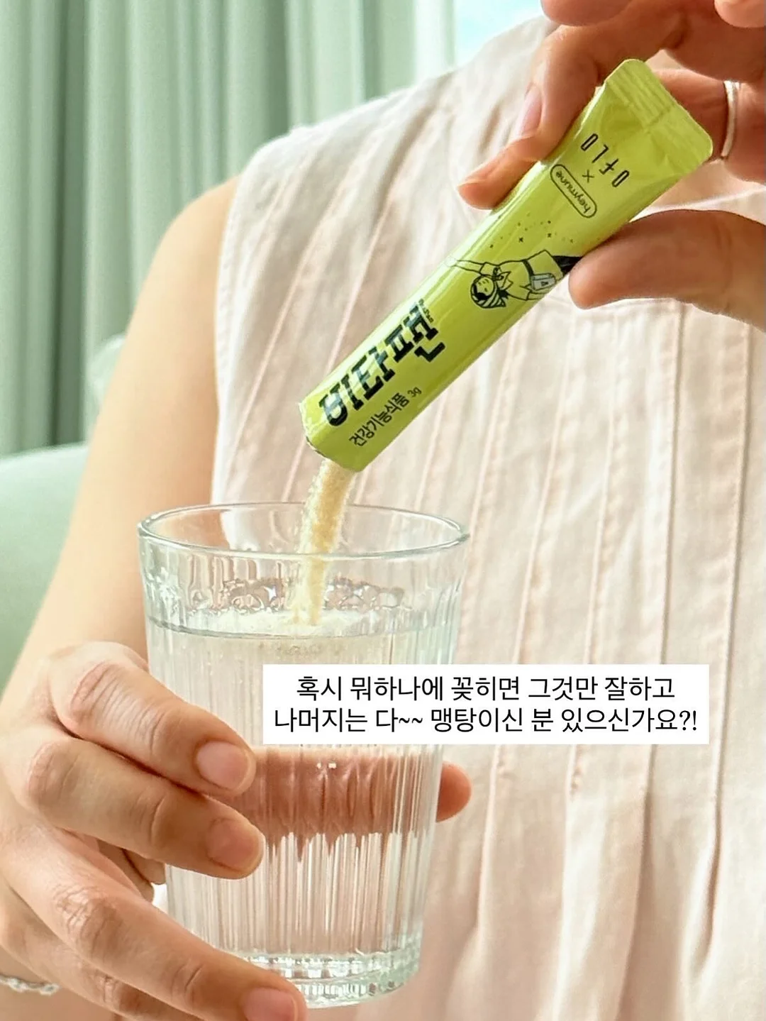 스팀 청소기 1