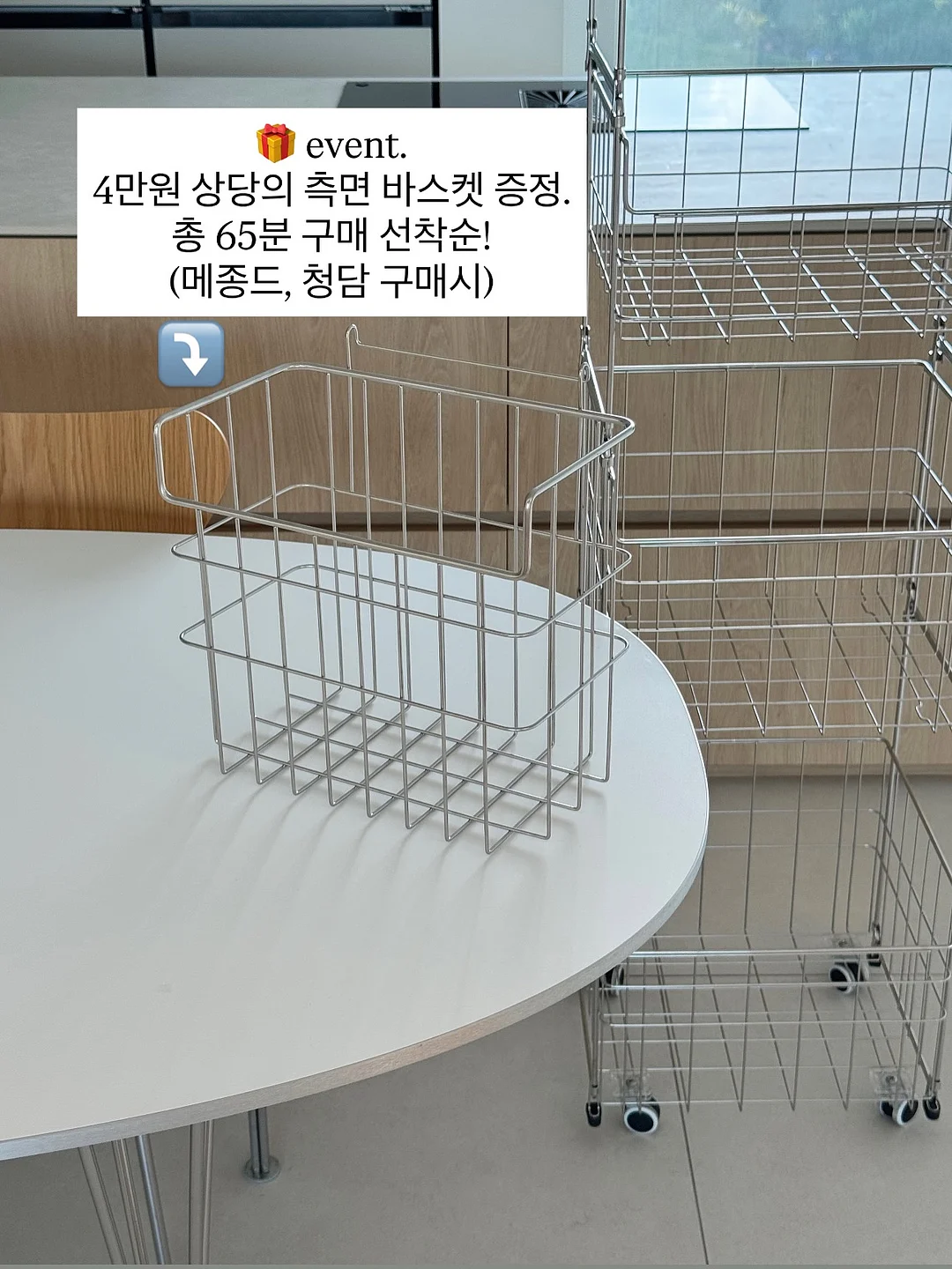지예은 패치 3
