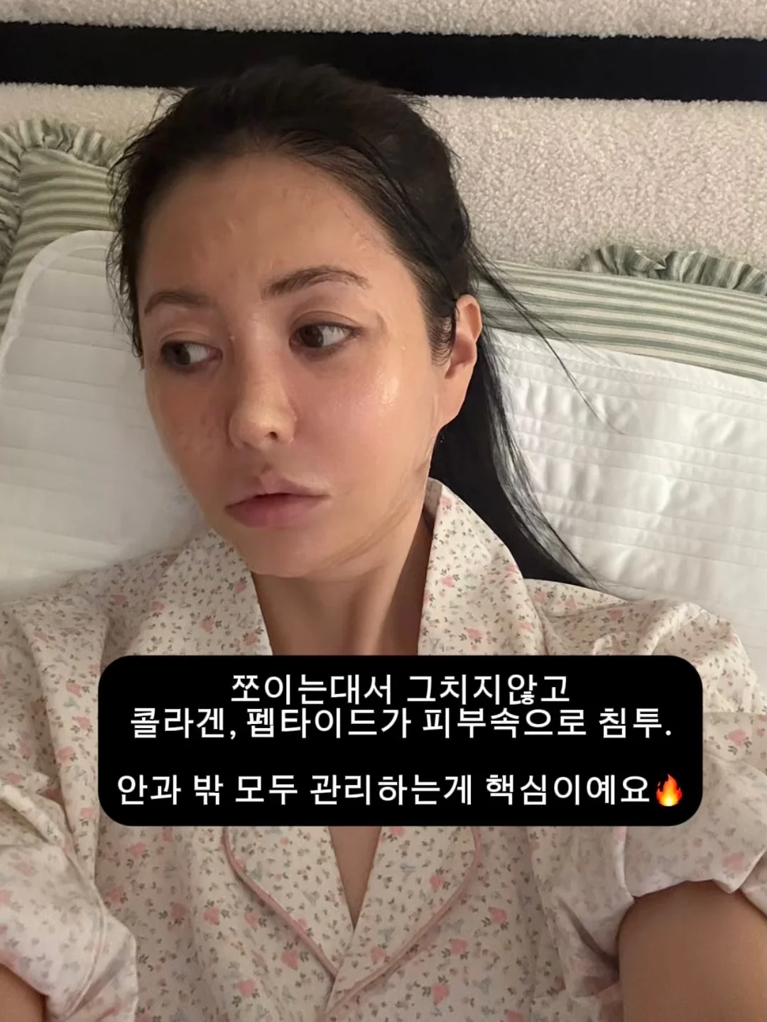 온라인 튜토리얼 4