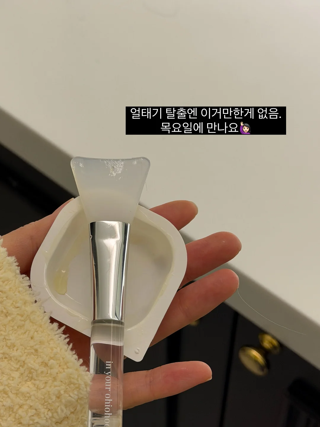 온라인 튜토리얼 7