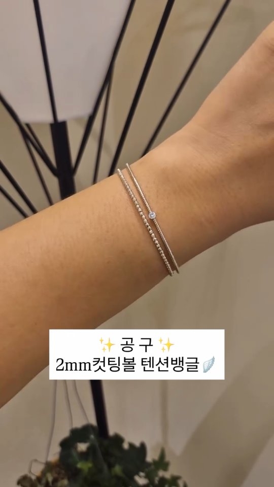 비밸런스 마스크팩