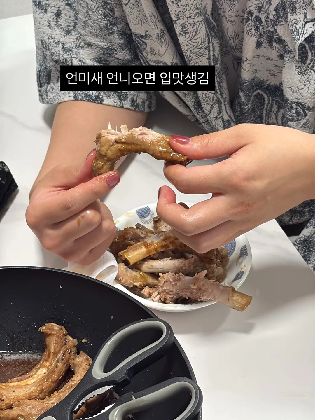 바엘 파로광채크림앰플 3