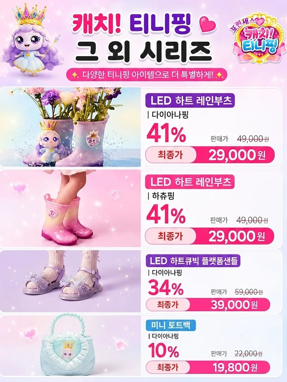 rTG 오메가 3 15