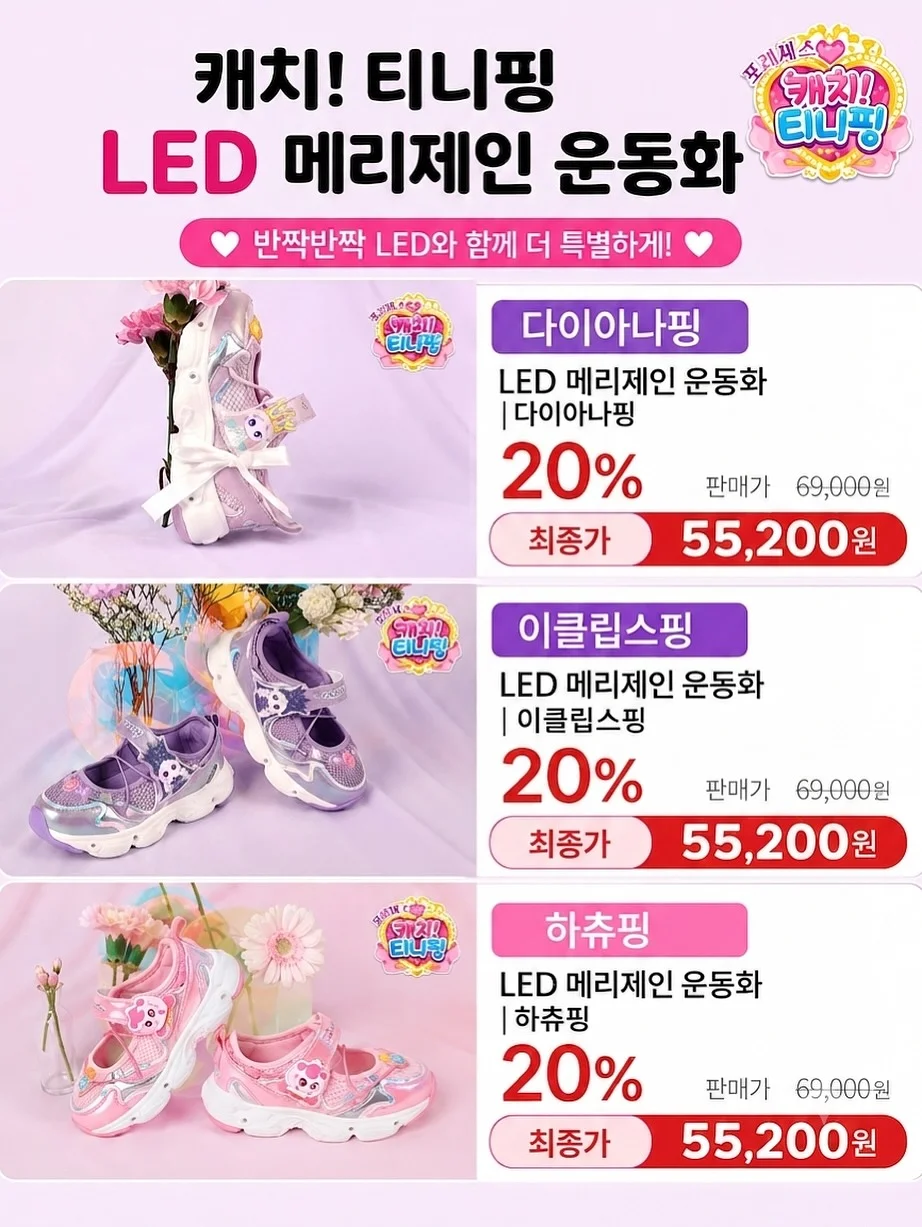 rTG 오메가 3 17
