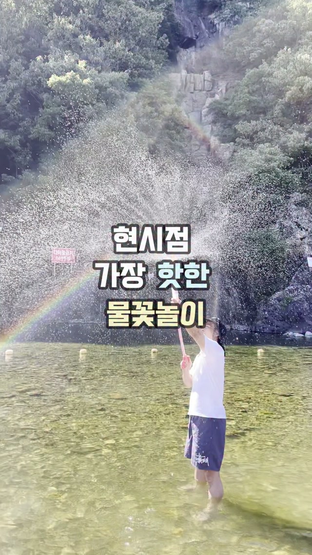 주문제작 원피스 스커트