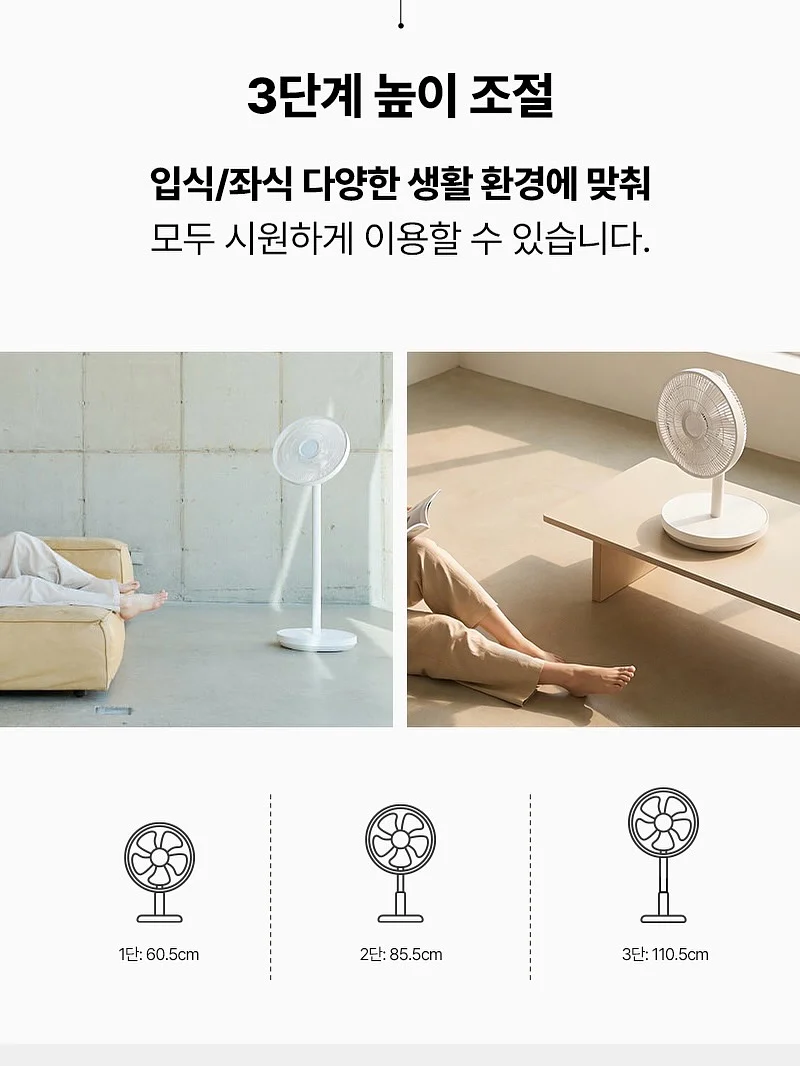 에르고 냉감패드&이불 12