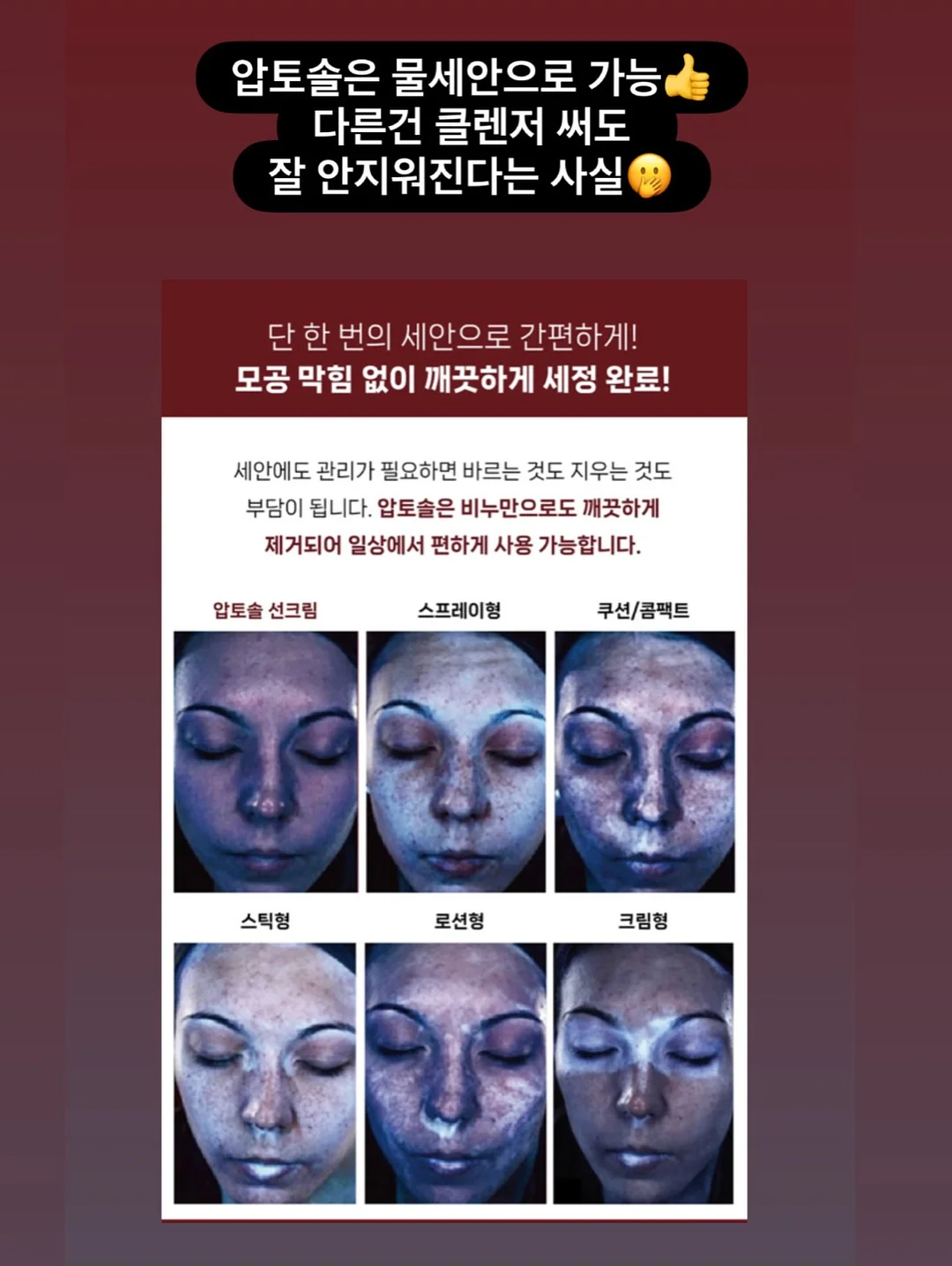 아이 책상 세트 4