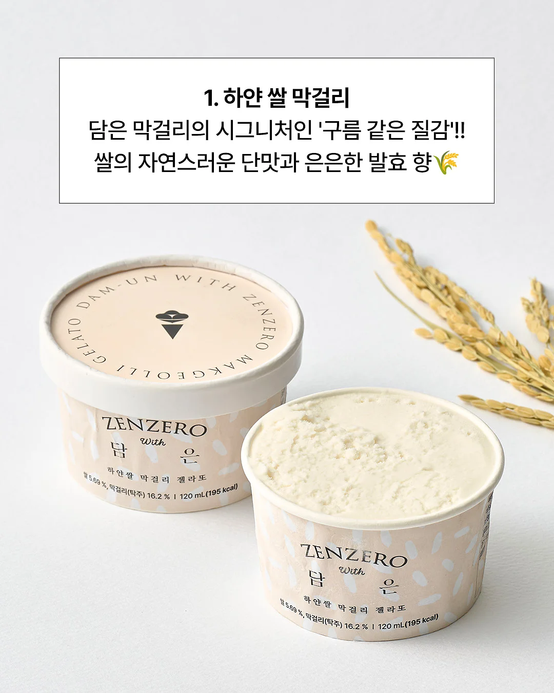 피부 코칭 3