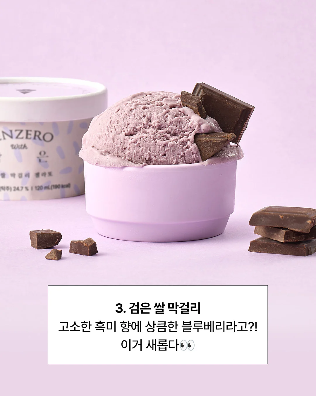 피부 코칭 5