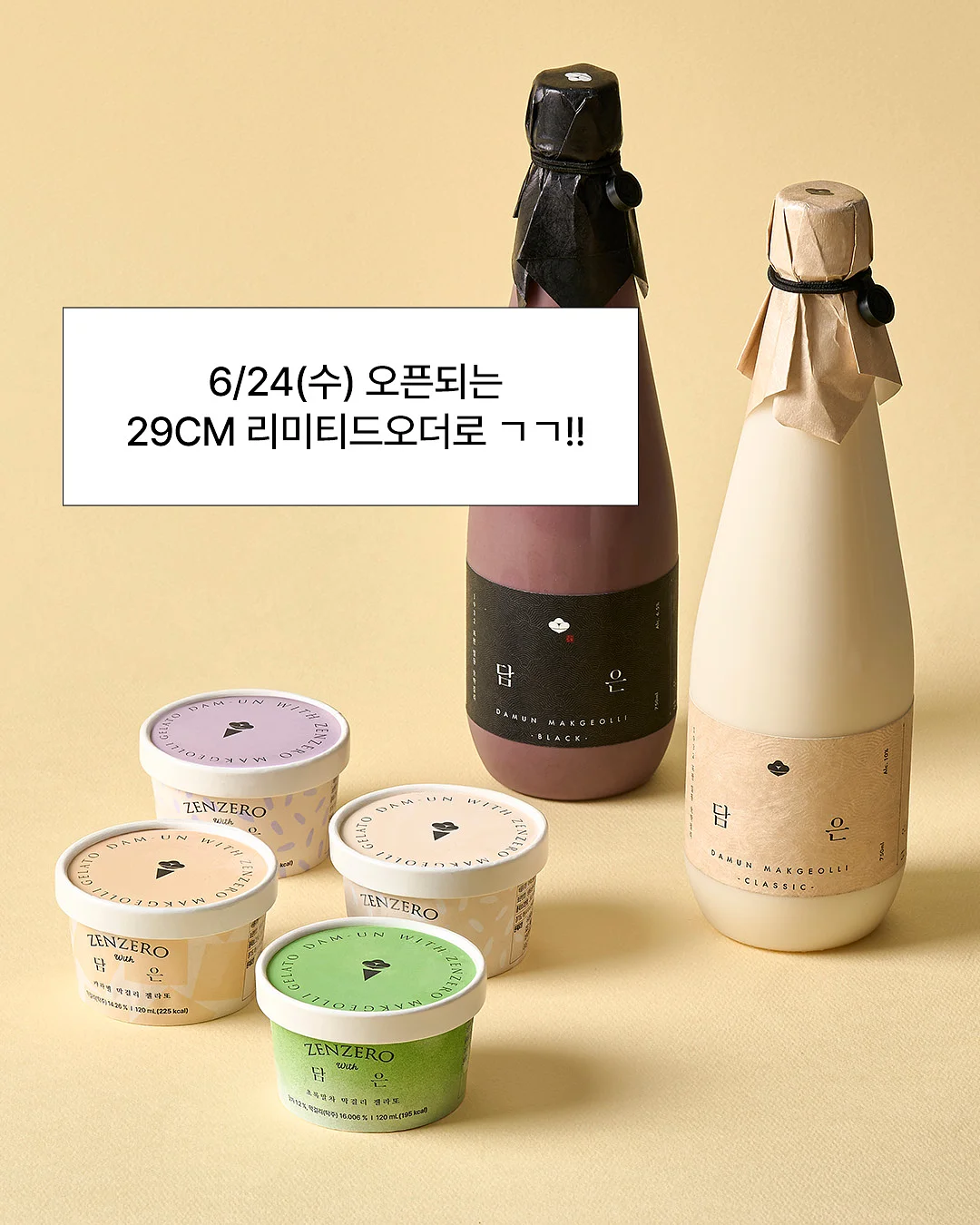 피부 코칭 7
