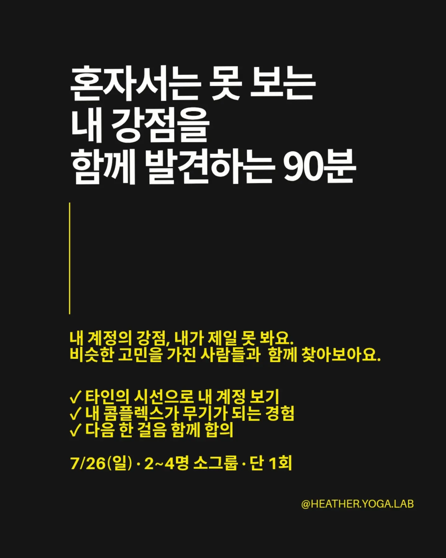 웨딩 메이크업 2