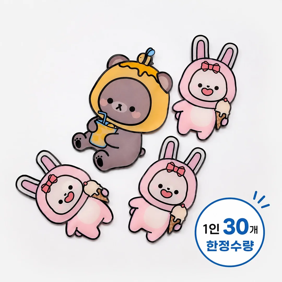에노트 소파 2