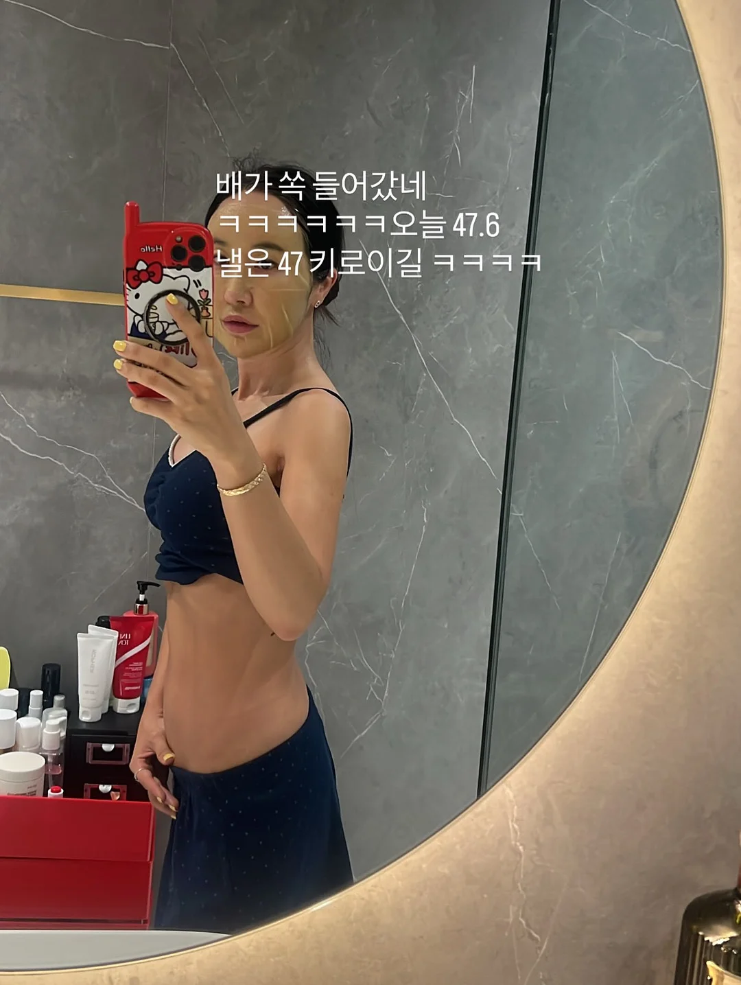 무조건 남 탓 하세요 3