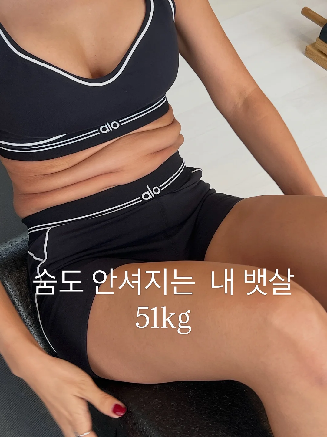 무조건 남 탓 하세요 9