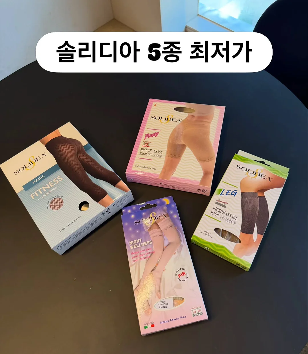 고먐미 아트