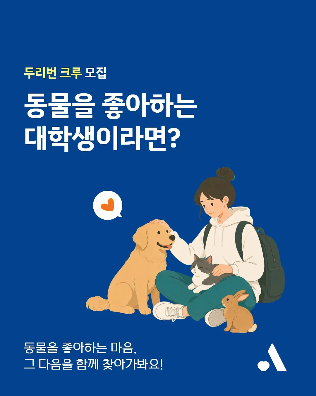 닥터파이토 오메가3 1