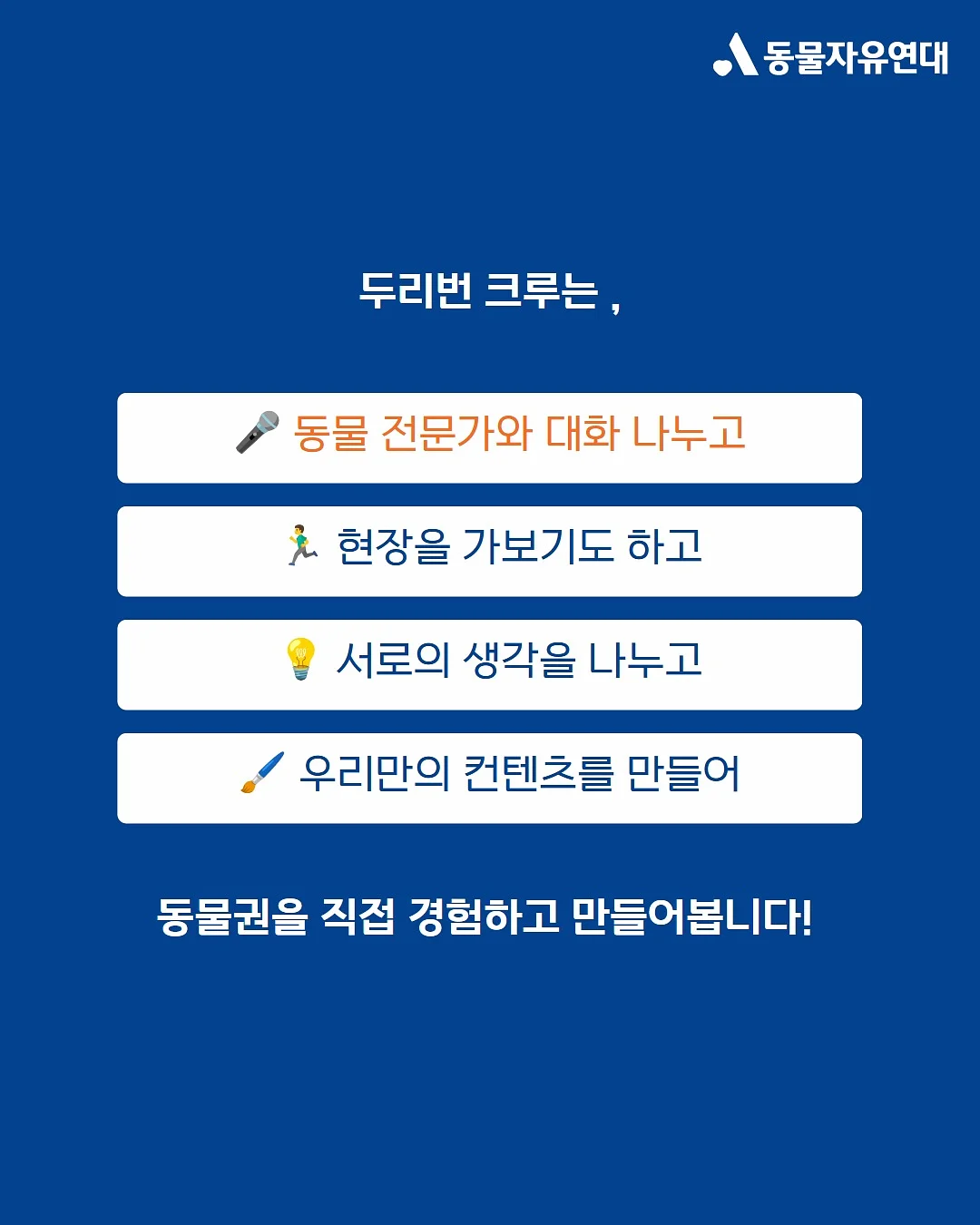 닥터파이토 오메가3 4