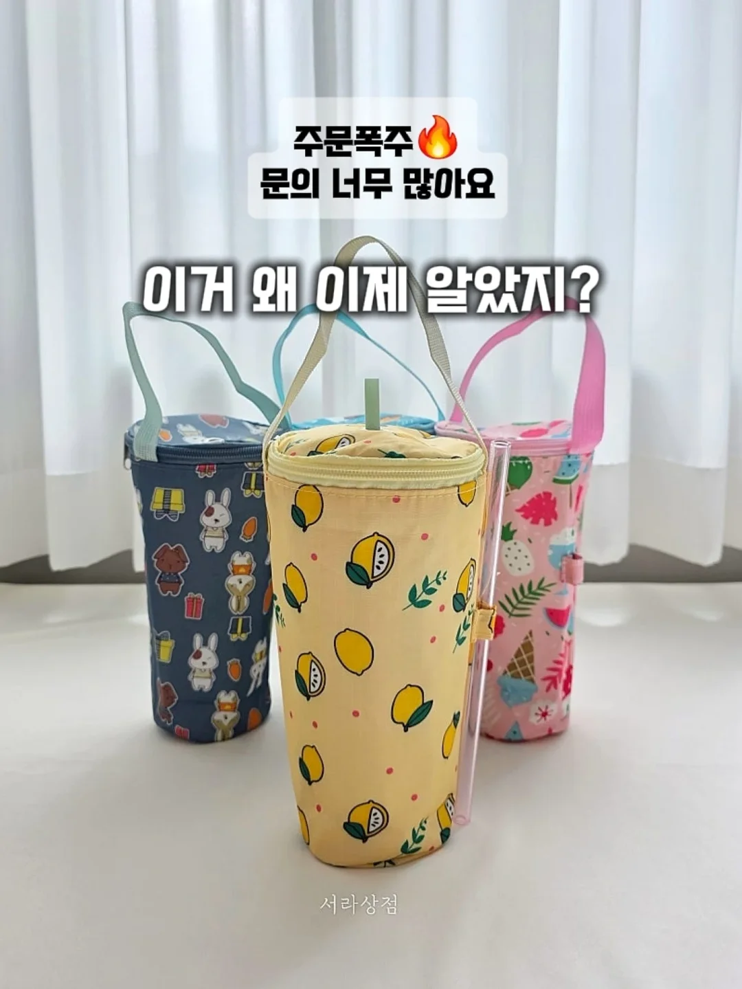 안토 인룸다이닝 1