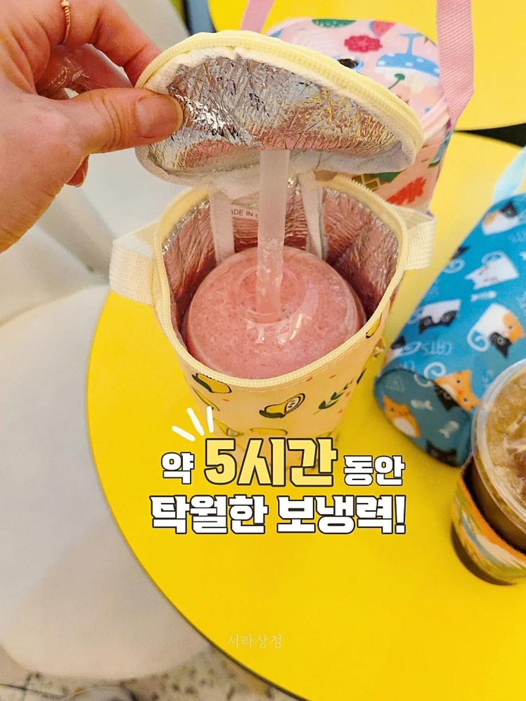 안토 인룸다이닝 2