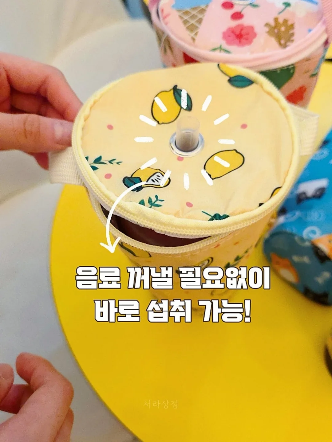 안토 인룸다이닝 4