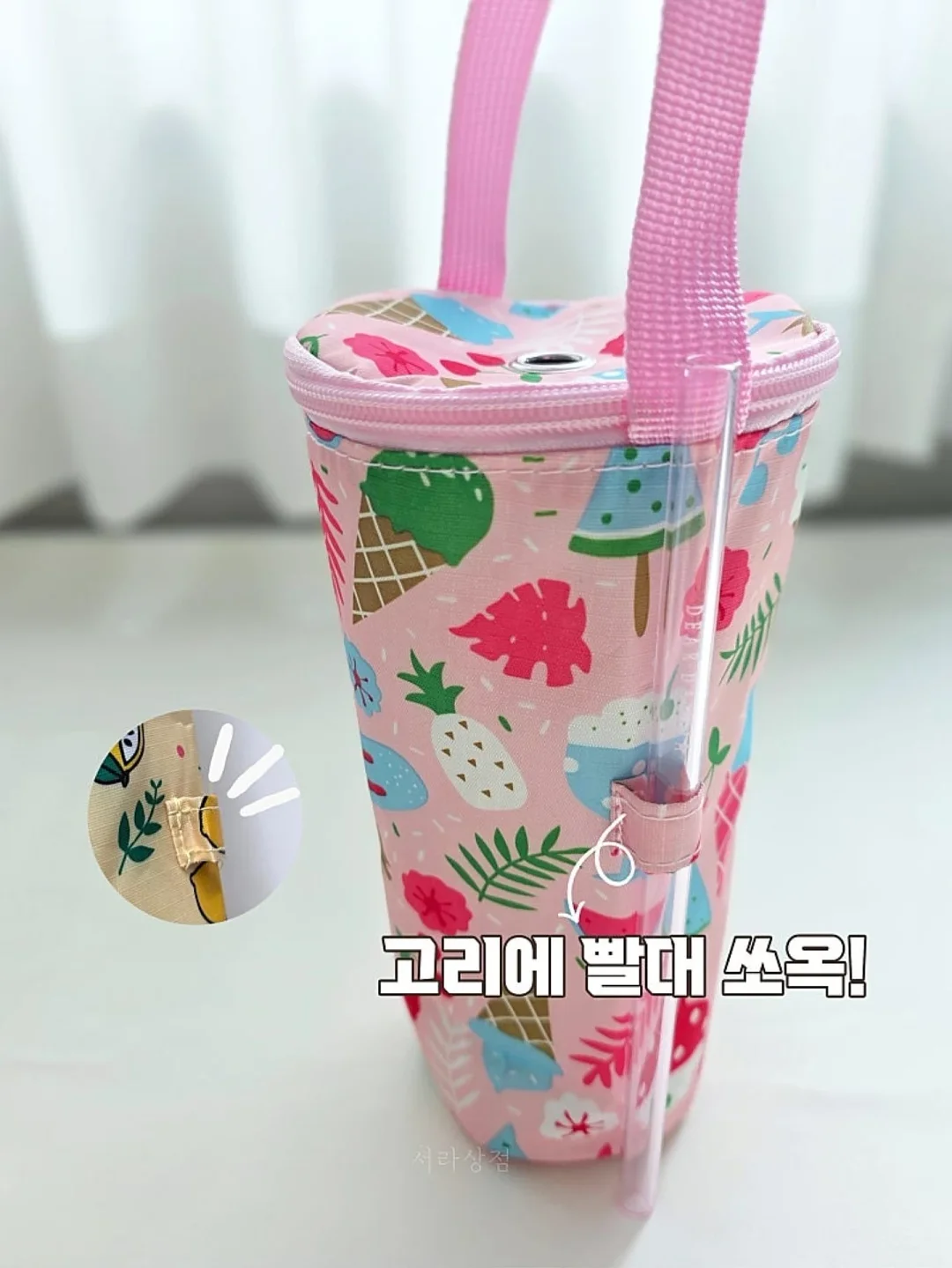 안토 인룸다이닝 5