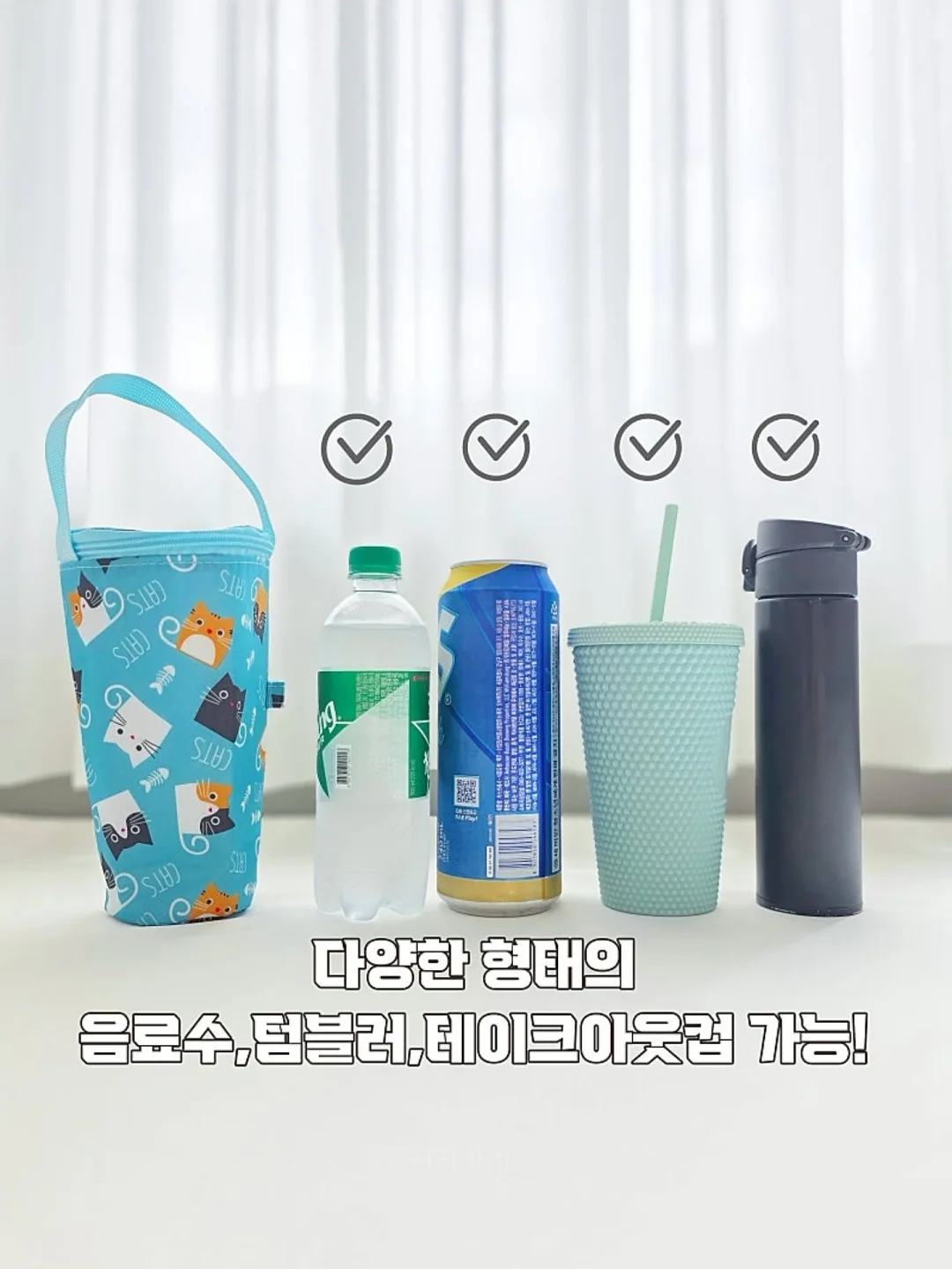 안토 인룸다이닝 7