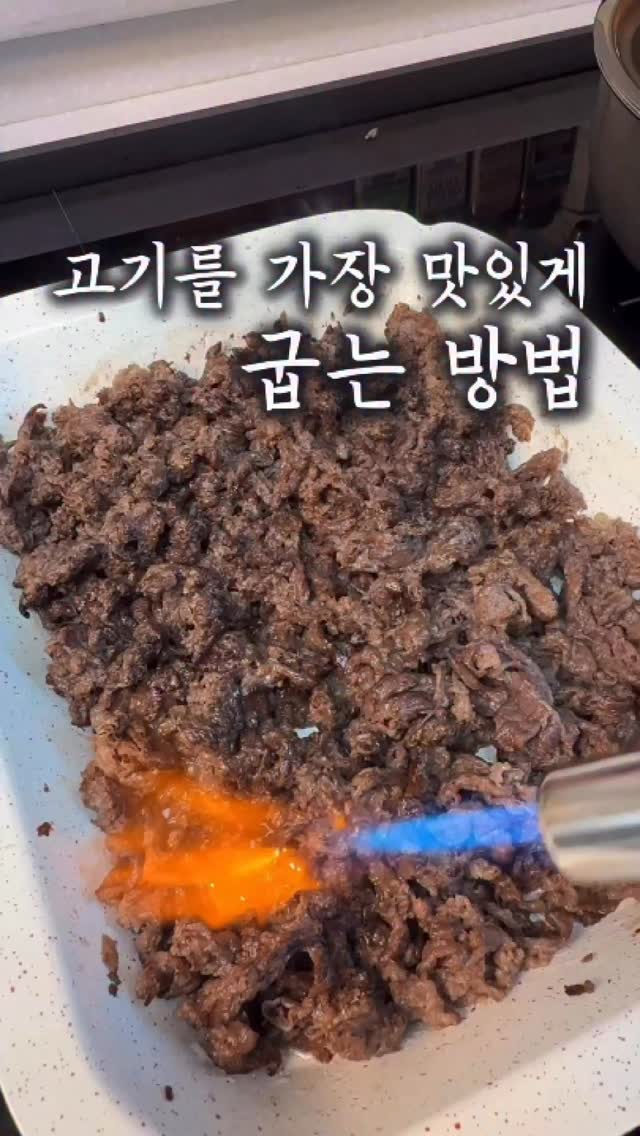 오렌지업사이드다운케이크