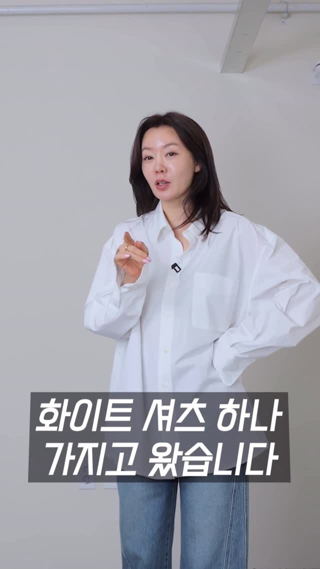 솔리드 데일리슈즈