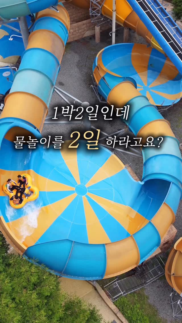 kJUS 볼펜 & 노트