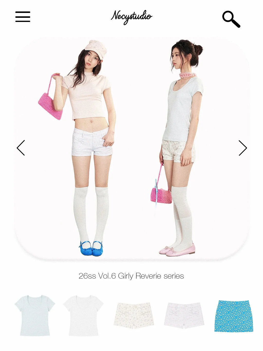 위대한 고전 맛보기 시리즈 독서 수업 자료 10