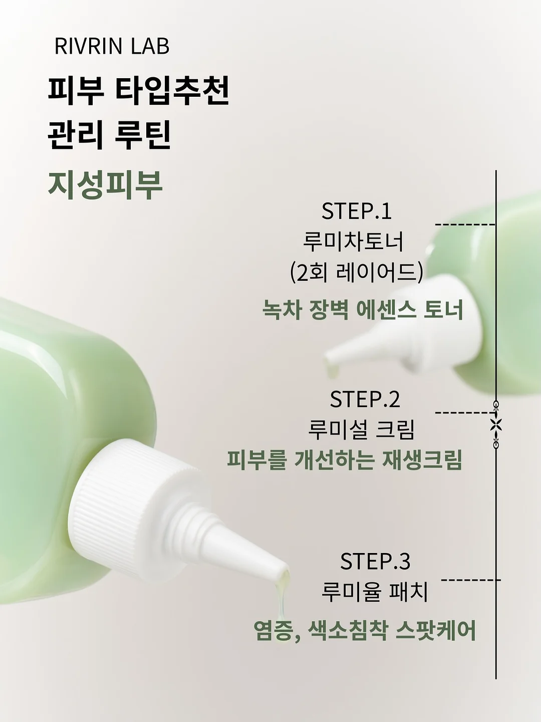 무선 실링팬 1