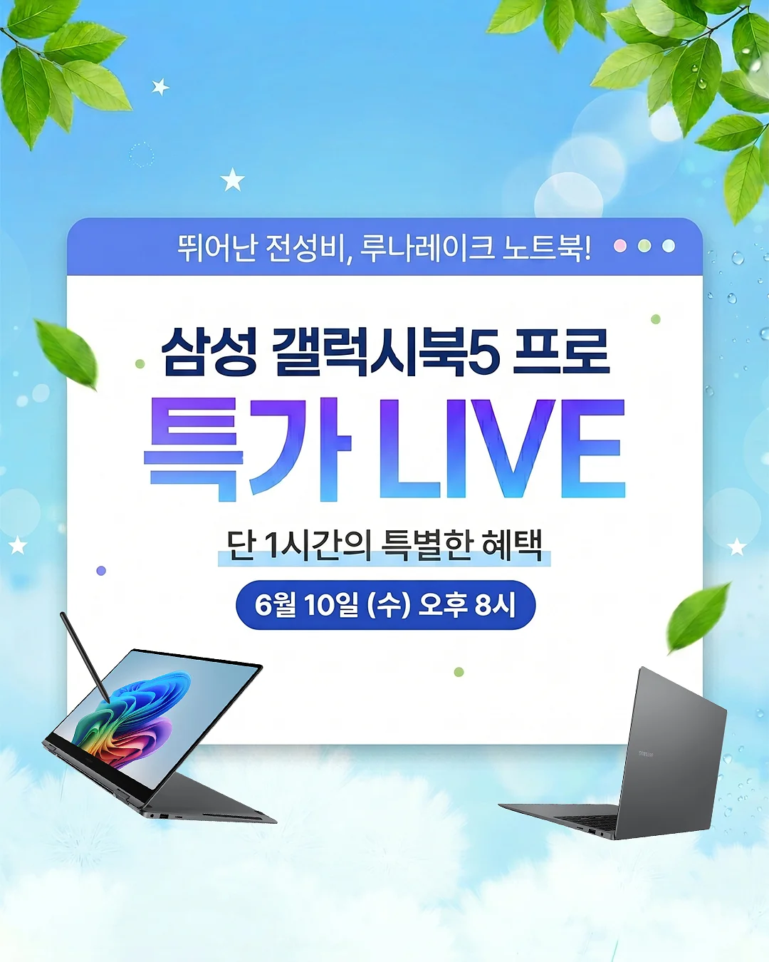 체크셔츠