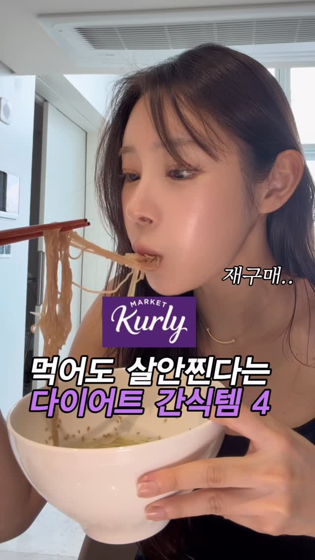 포켓몬 거다이맥스 리자몽 피규어