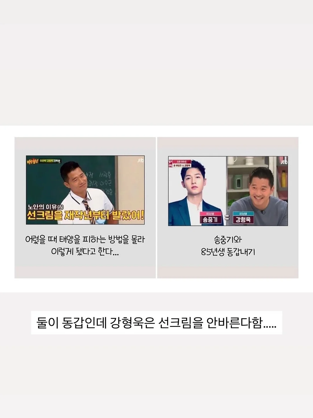 펄 가디건 3