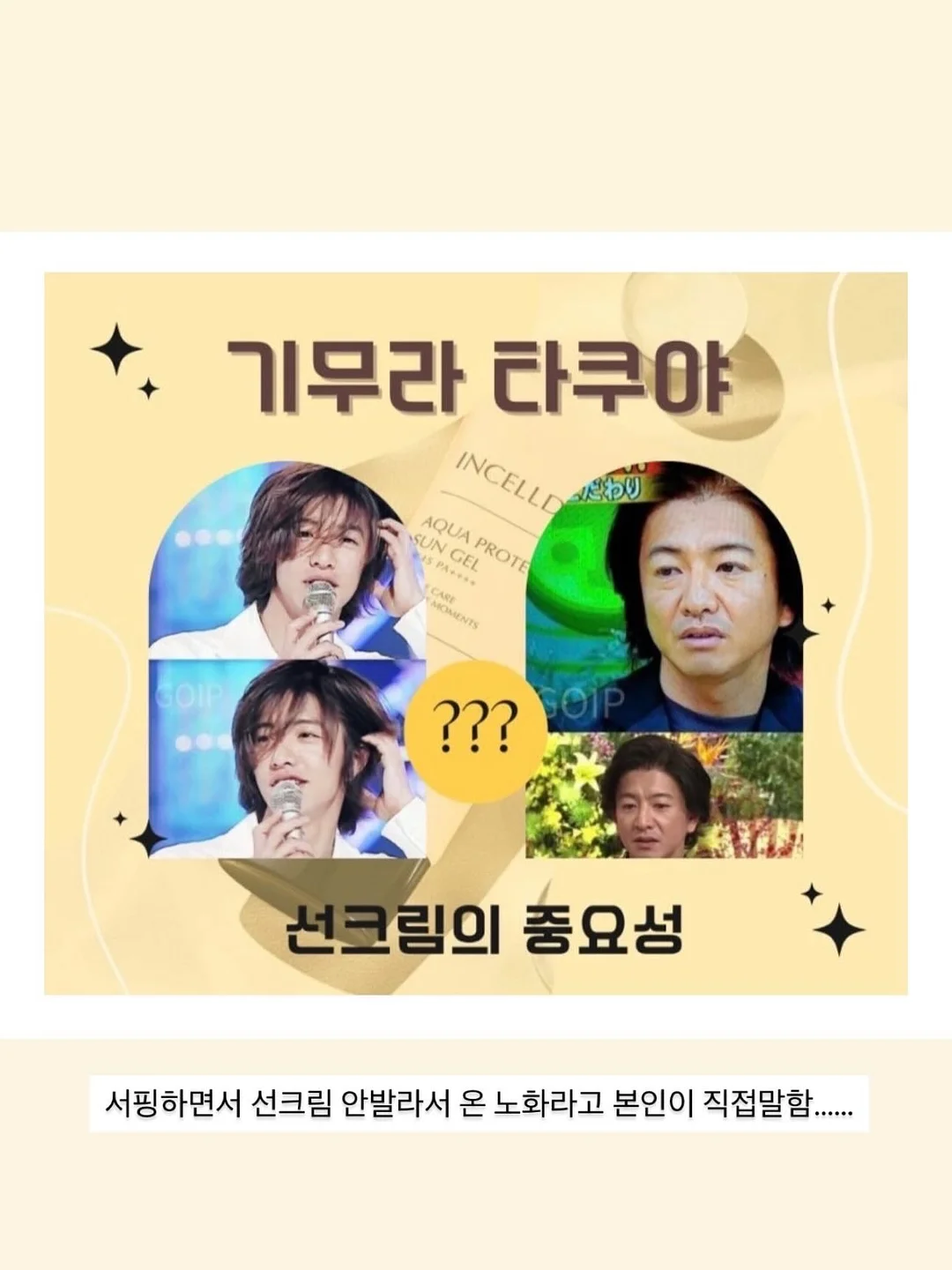 펄 가디건 4