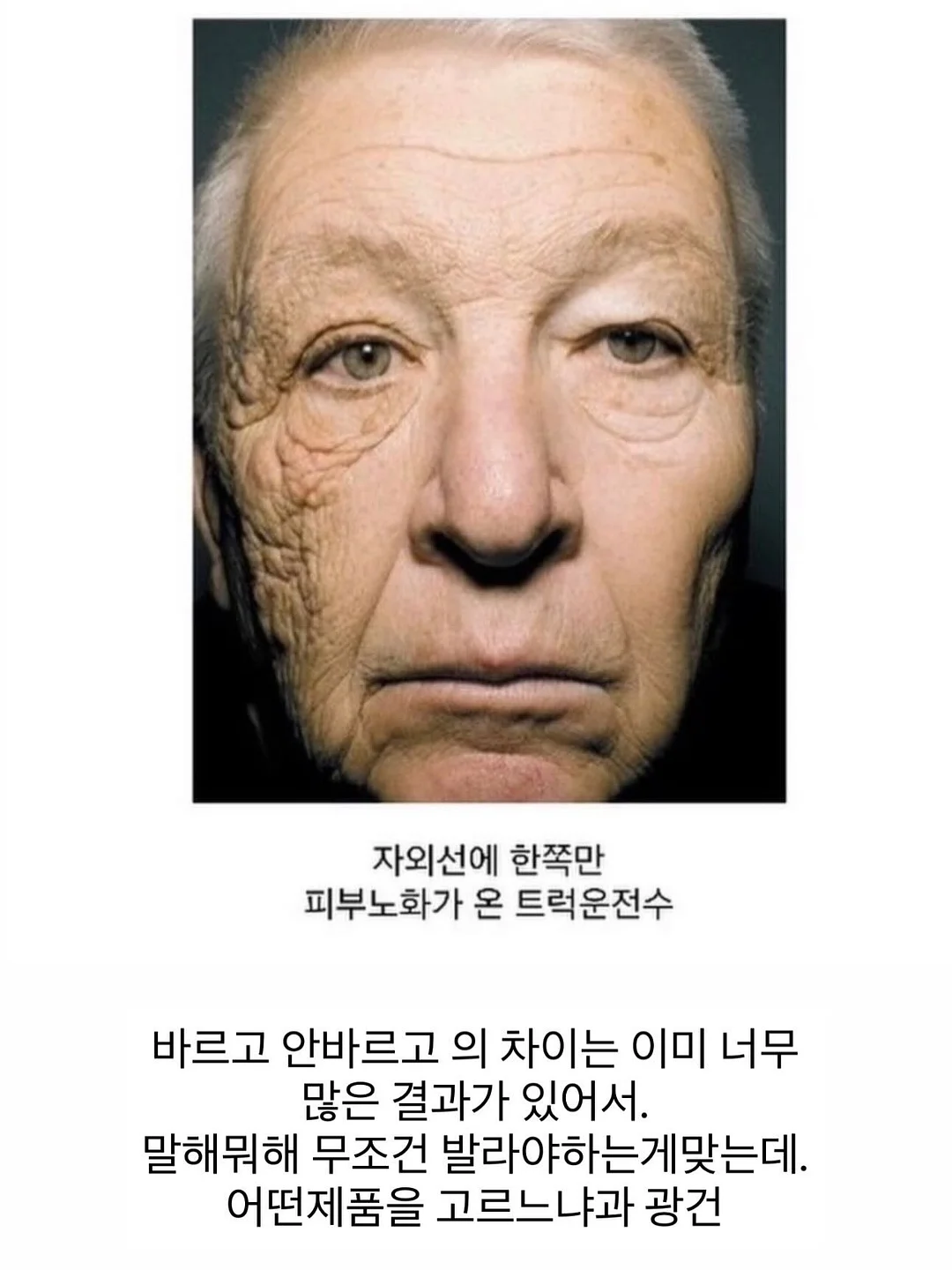 펄 가디건 6
