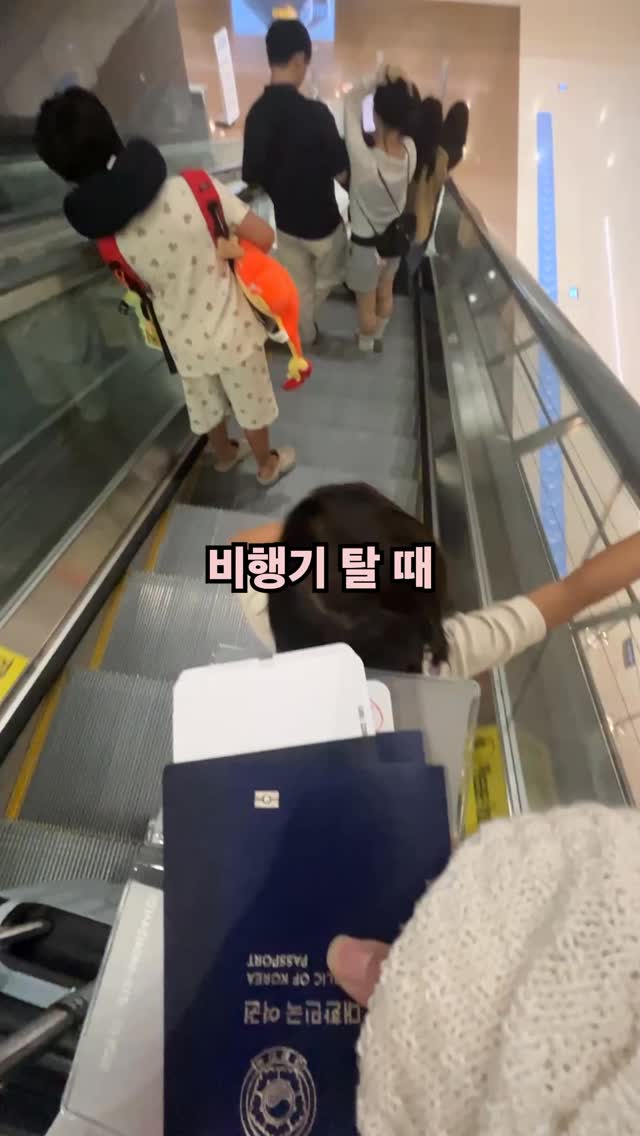 뽀로로파크 일산점 3시간 입장권